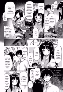 Page 67 of Hanabira Otome - Maiden like flower petals - preview thumbnail