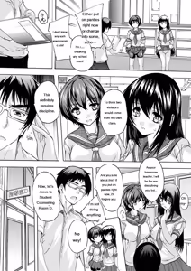 Page 11 of Aibou Naka de Dashite Ii yo - preview thumbnail
