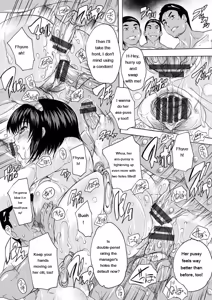 Page 163 of Aibou Naka de Dashite Ii yo - preview thumbnail