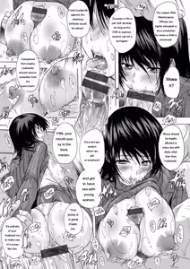 Page 176 of Aibou Naka de Dashite Ii yo - preview thumbnail