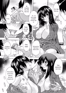 Page 197 of Aibou Naka de Dashite Ii yo - preview thumbnail