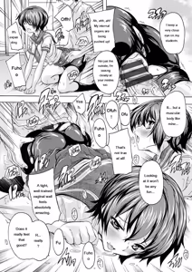 Page 21 of Aibou Naka de Dashite Ii yo - preview thumbnail