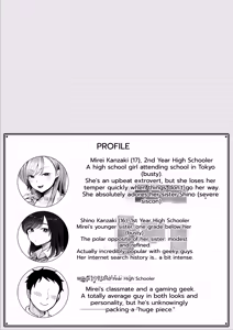 Page 2 of Imouto no Shojo, Moratte Agete yo | Please, take my sister's virginity. - preview thumbnail