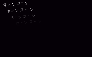 Page 31 of しればしるほどPHASE II - preview thumbnail