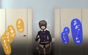 Page 35 of しればしるほどPHASE II - preview thumbnail