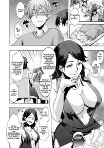 Page 2 of Derenai Family - preview thumbnail