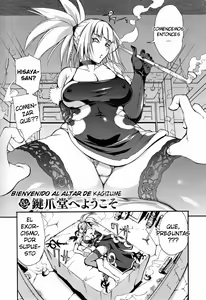 Kagizumedou e Youkoso | Bienvenido al Altar de Kagizume — hentai manga cover on Fhentai