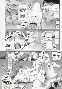 Page 19 of Koto-rin Kanzenban - preview thumbnail