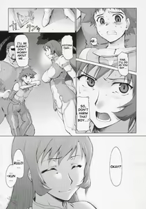 Page 4 of Koto-rin Kanzenban - preview thumbnail