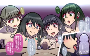 Page 137 of いつもの光景 番外編～ソーセージ～ - preview thumbnail