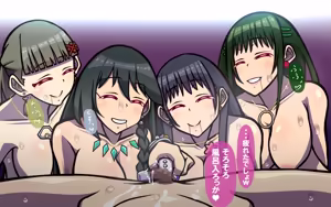 Page 141 of いつもの光景 番外編～ソーセージ～ - preview thumbnail