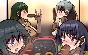 Page 181 of いつもの光景 番外編～ソーセージ～ - preview thumbnail