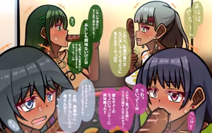 Page 314 of いつもの光景 番外編～ソーセージ～ - preview thumbnail
