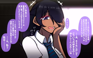 Page 128 of いざない - preview thumbnail