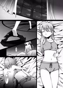 Page 5 of Strike Vitchesi - preview thumbnail