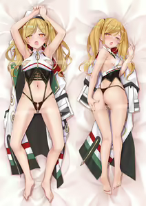 Page 28 of くらしっく/Classictonight 2022 Collections - preview thumbnail