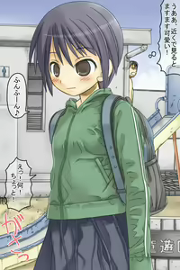 Page 38 of Shouwa wa Kisei-mae! Lolicon Paradise! - preview thumbnail