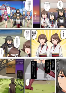 Page 1459 of Gallery1 - preview thumbnail
