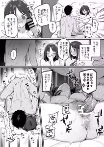 Page 1420 of Gallery1 - preview thumbnail