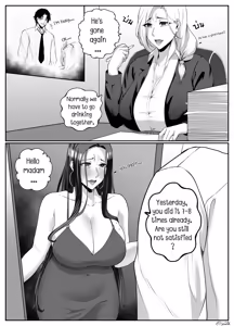Page 908 of Gallery1 - preview thumbnail