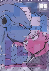 Deko to boko — hentai manga cover on Fhentai