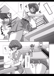 Page 10 of Precure Ryoujoku 12 Tropical-Rouge Kado Ona - preview thumbnail