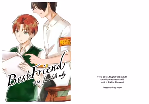 Best Friend - hentai manga cover image