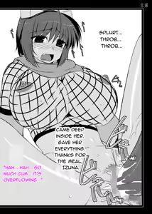 Page 15 of Ore-teki Bakuretsu Kyuukyokuken - preview thumbnail