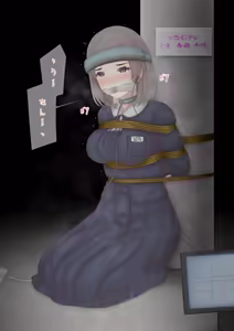 Page 188 of ふぃれおふぃっしゅ part2 - preview thumbnail
