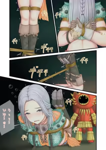 Page 78 of ふぃれおふぃっしゅ part2 - preview thumbnail