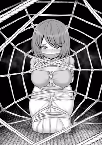Page 962 of ふぃれおふぃっしゅ part2 - preview thumbnail
