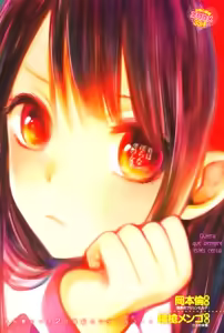 Page 128 of Kimi wa Midara na Boku no Joou / Eres Obscena, mi Reina Ch. 1-12 - preview thumbnail