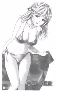 Nurse wo Kanojo ni Suru Houhou CH.12 — hentai manga cover on Fhentai