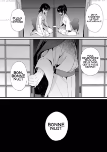Page 12 of Hiiragi-ke no Kyoudai - preview thumbnail
