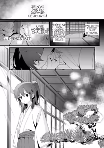 Page 13 of Hiiragi-ke no Kyoudai - preview thumbnail