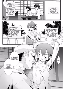 Page 15 of Hiiragi-ke no Kyoudai - preview thumbnail