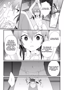 Page 20 of Hiiragi-ke no Kyoudai - preview thumbnail