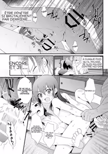 Page 32 of Hiiragi-ke no Kyoudai - preview thumbnail