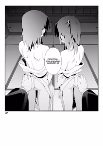Page 37 of Hiiragi-ke no Kyoudai - preview thumbnail