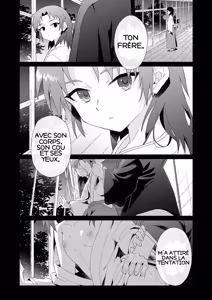 Page 7 of Hiiragi-ke no Kyoudai - preview thumbnail