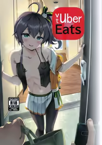 vtUber Eats — hentai manga cover on Fhentai