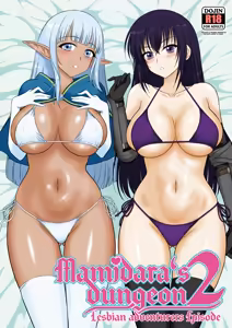 Mami no Meikyuu 2 Leskko Boukensha Hen | Mamidara's Dungeon 2 Lesbian adventurers episode (decensored) — hentai manga cover on Fhentai