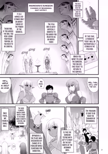 Page 7 of Mami no Meikyuu 2 Leskko Boukensha Hen | Mamidara's Dungeon 2 Lesbian adventurers episode (decensored) - preview thumbnail