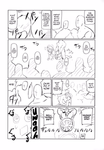 Page 33 of SUGYAAA! - preview thumbnail