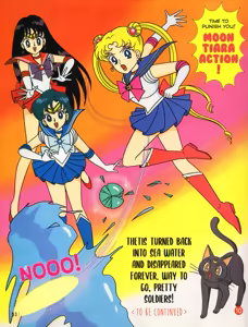 Page 105 of Sailor moon art compilation - preview thumbnail