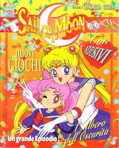 Page 179 of Sailor moon art compilation - preview thumbnail