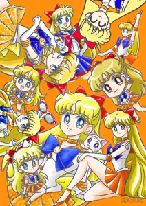 Page 184 of Sailor moon art compilation - preview thumbnail