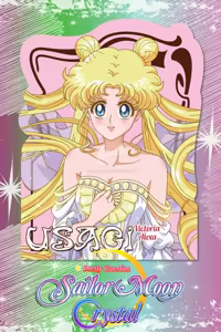 Page 189 of Sailor moon art compilation - preview thumbnail