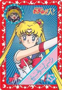 Page 201 of Sailor moon art compilation - preview thumbnail