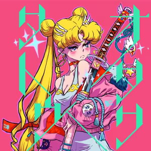Page 207 of Sailor moon art compilation - preview thumbnail